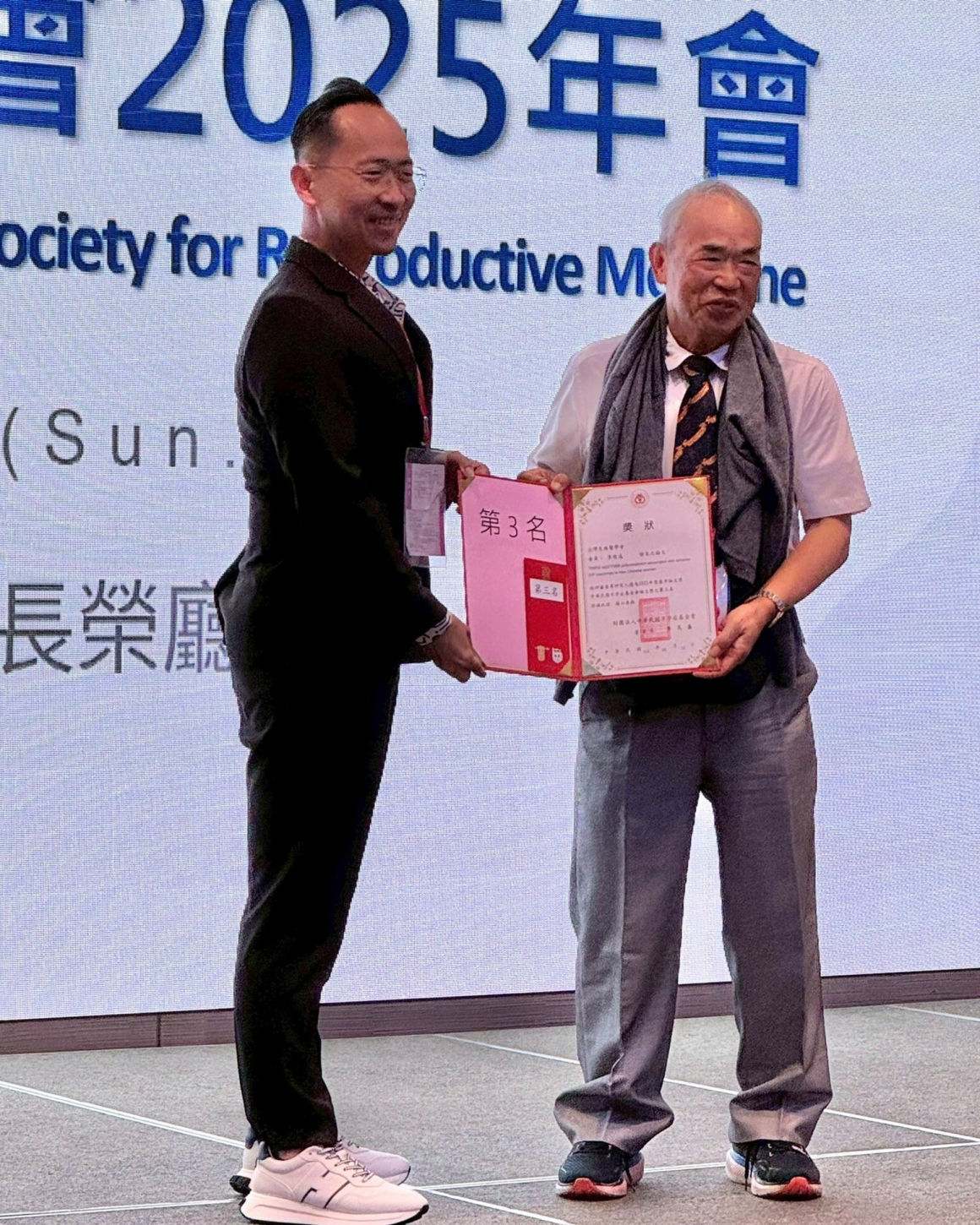 541377368_1370028891145121_1682247322102647507_n 541377368_1370028891145121_1682247322102647507_n