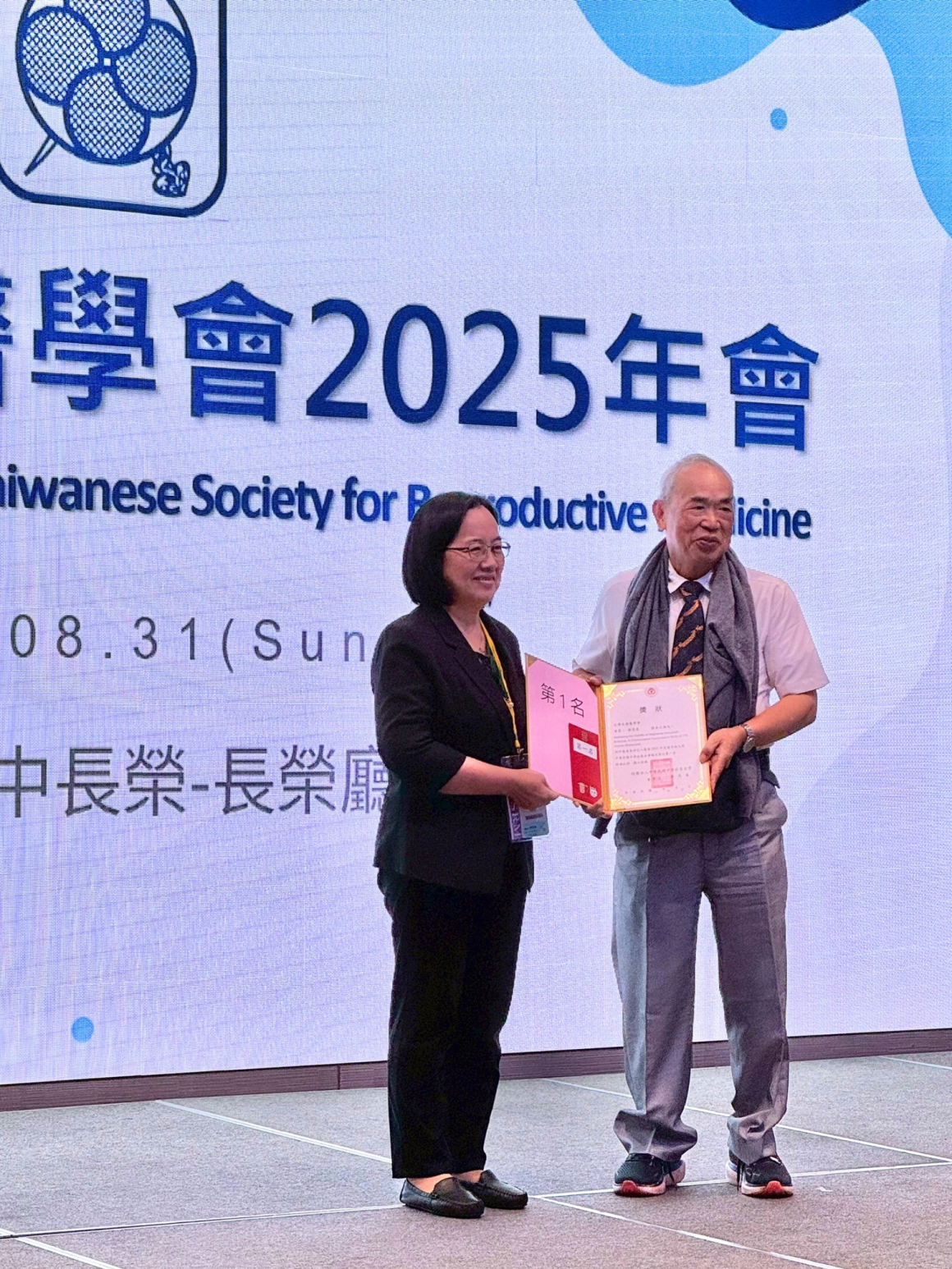 543021376_1370026367812040_7067074449016736960_n 543021376_1370026367812040_7067074449016736960_n